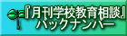 wwZ瑊kxobNio[